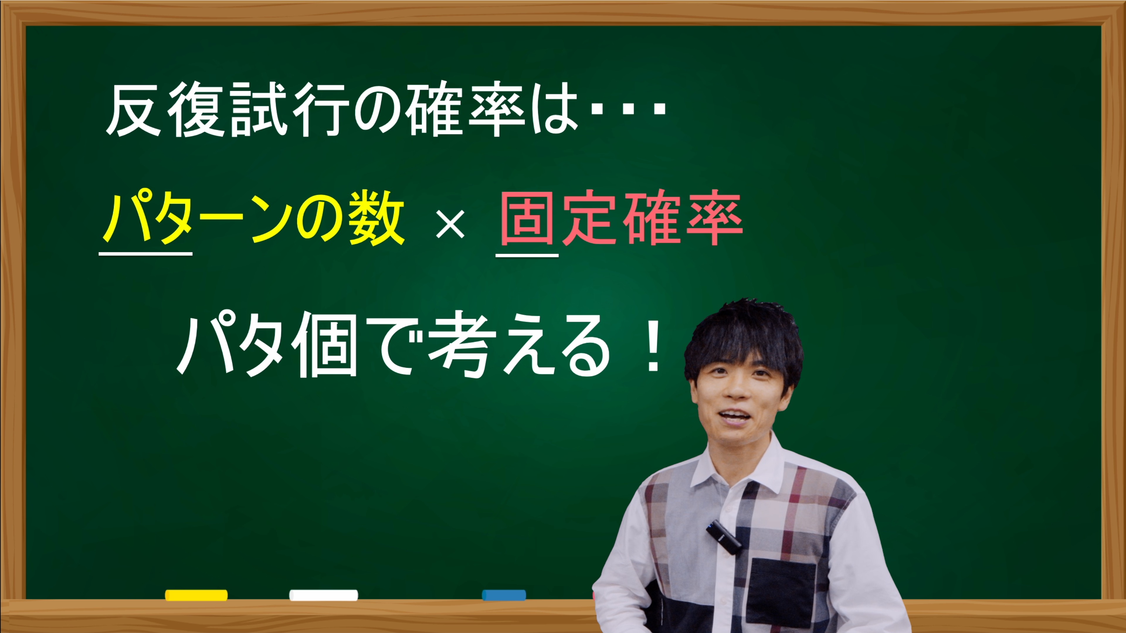 モア　河合塾マナビスセット 河合塾マナビス - 岐阜・愛知の学習塾｜リード進学塾・予備校
