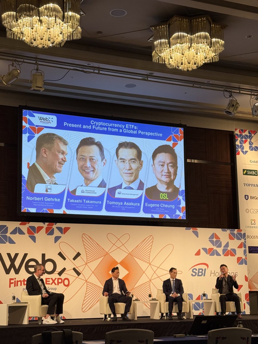 Panel on the present and future of ETFs from a global perspective during <a href="/WebX_Asia/">WebX 2025 (Aug 25-26)</a> Fintech Expo Osaka 🇯🇵 <a href="/FTI_Global/">Franklin Templeton</a> 

#WebX2025