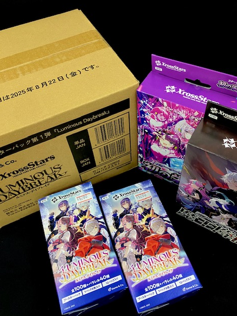 クロススターズ xrossstars カートン 新品未開封 カートン販売】Xross