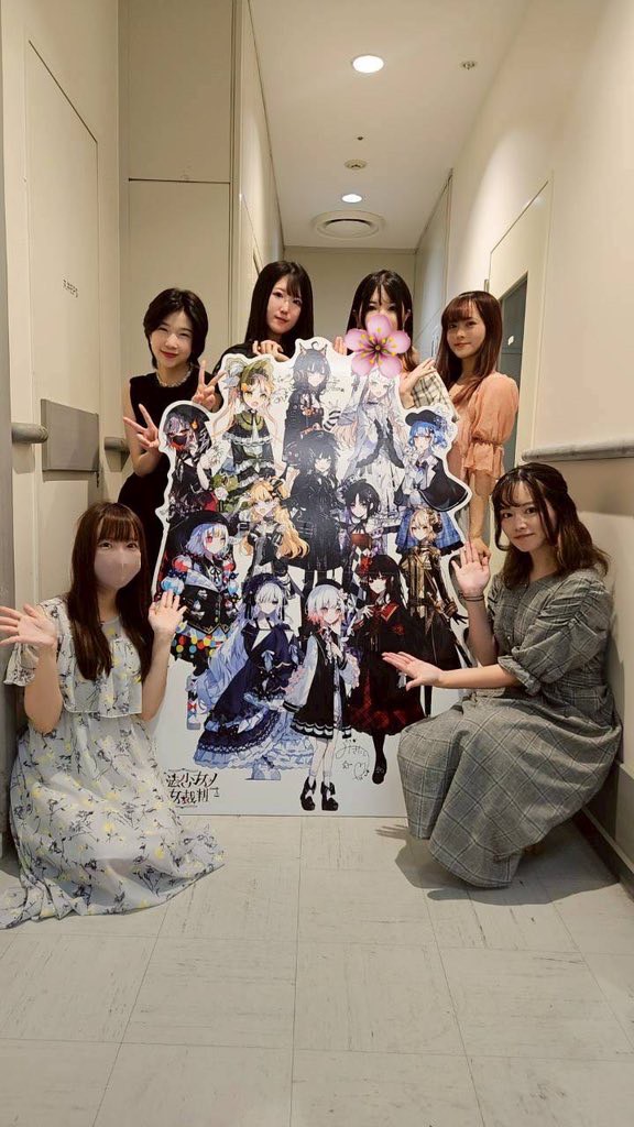 魔法少女ノ魔女裁判 #まのさば 収録の合間に 声優メンバーで