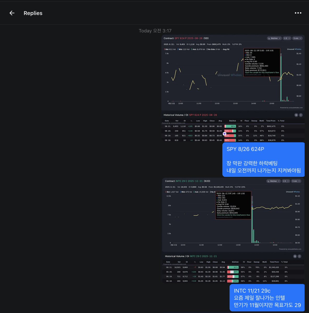 numocoinミ☆𝑁𝑈𝑀𝑂𝑅𝑂.𝐼𝑂☆彡비트코인 MACD.fqs