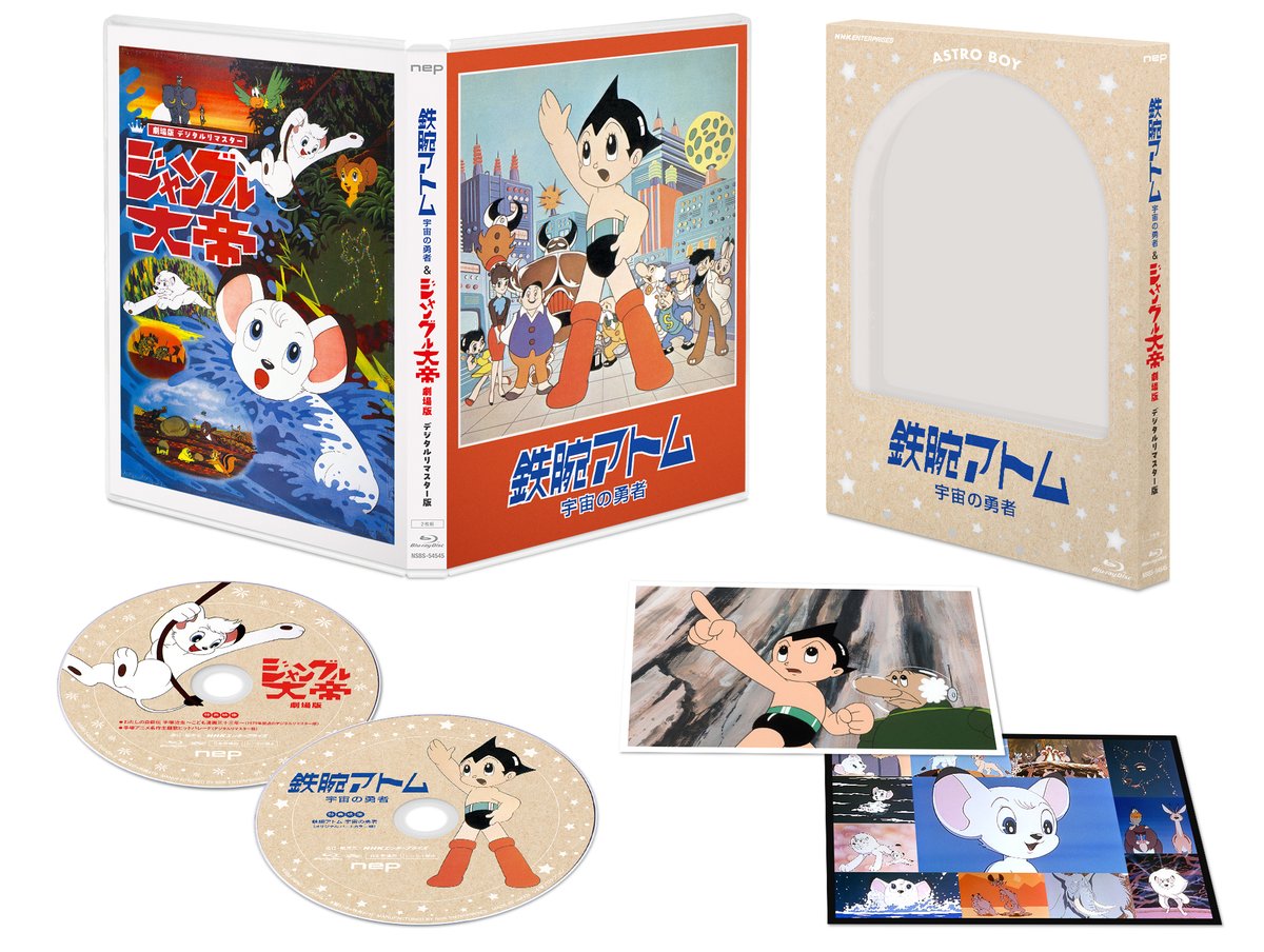 手塚治虫ワールド公式オンラインSHOP (@tezuka_ecshop) / Posts / X