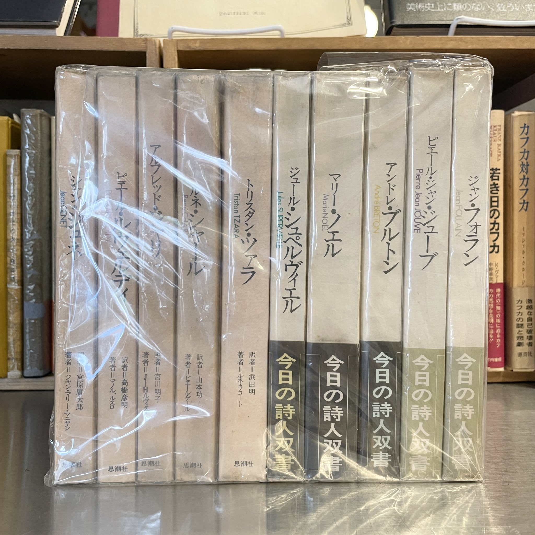 フランス詩人選　前期後期15冊セット Amazon.co.jp: VICTORINOX: 新商品