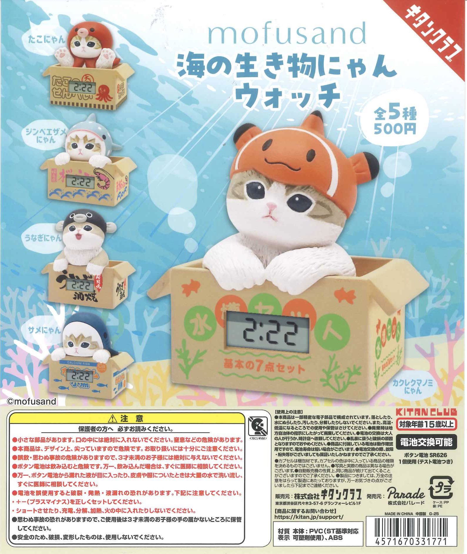C-pla狸小路2丁目店【公式】 on X: 