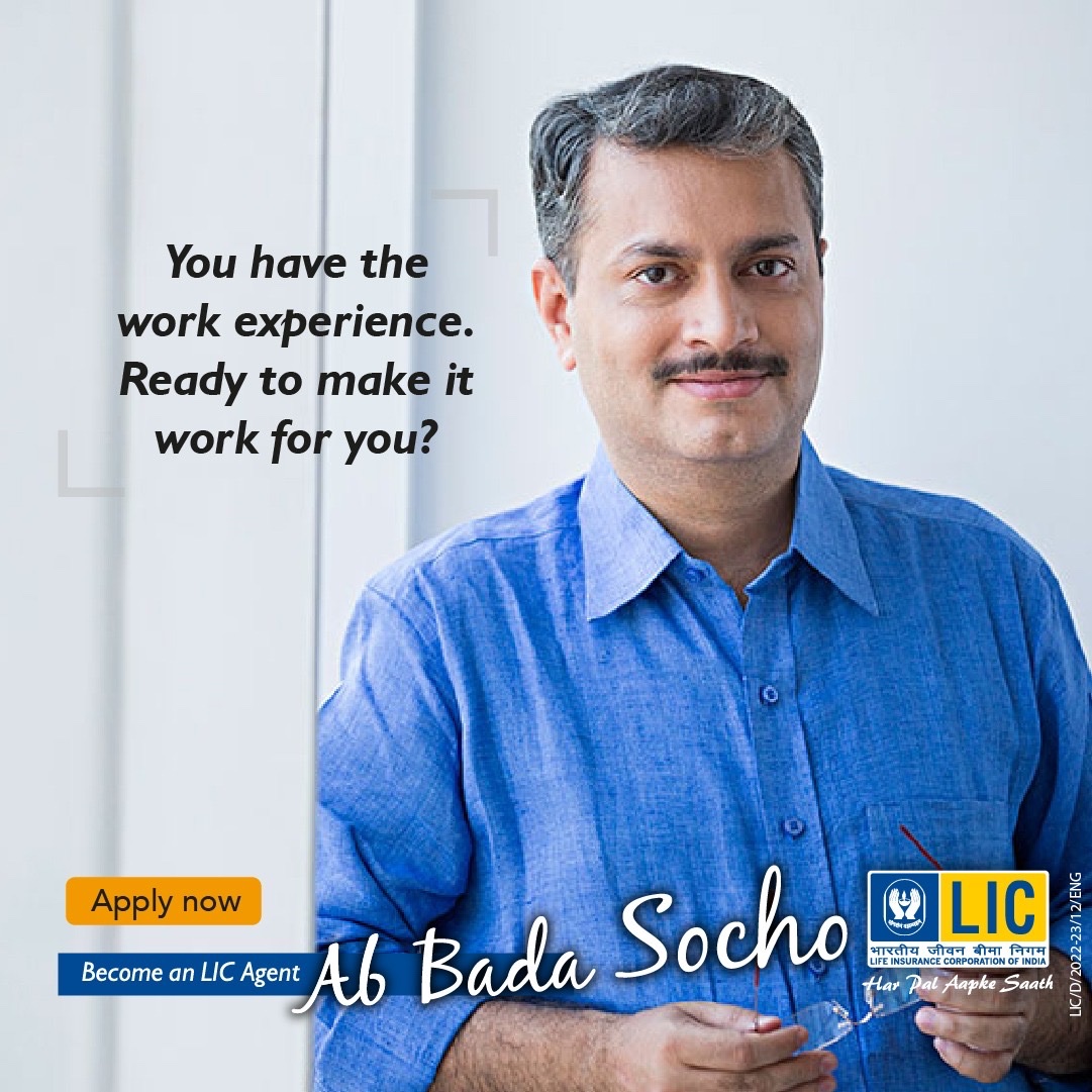 LICIndiaForever's tweet image. The experience you’ve earned deserves to work for you now. Start your journey as an LIC Agent and build the future you deserve.

#LIC #LICAgent #ApplyNow