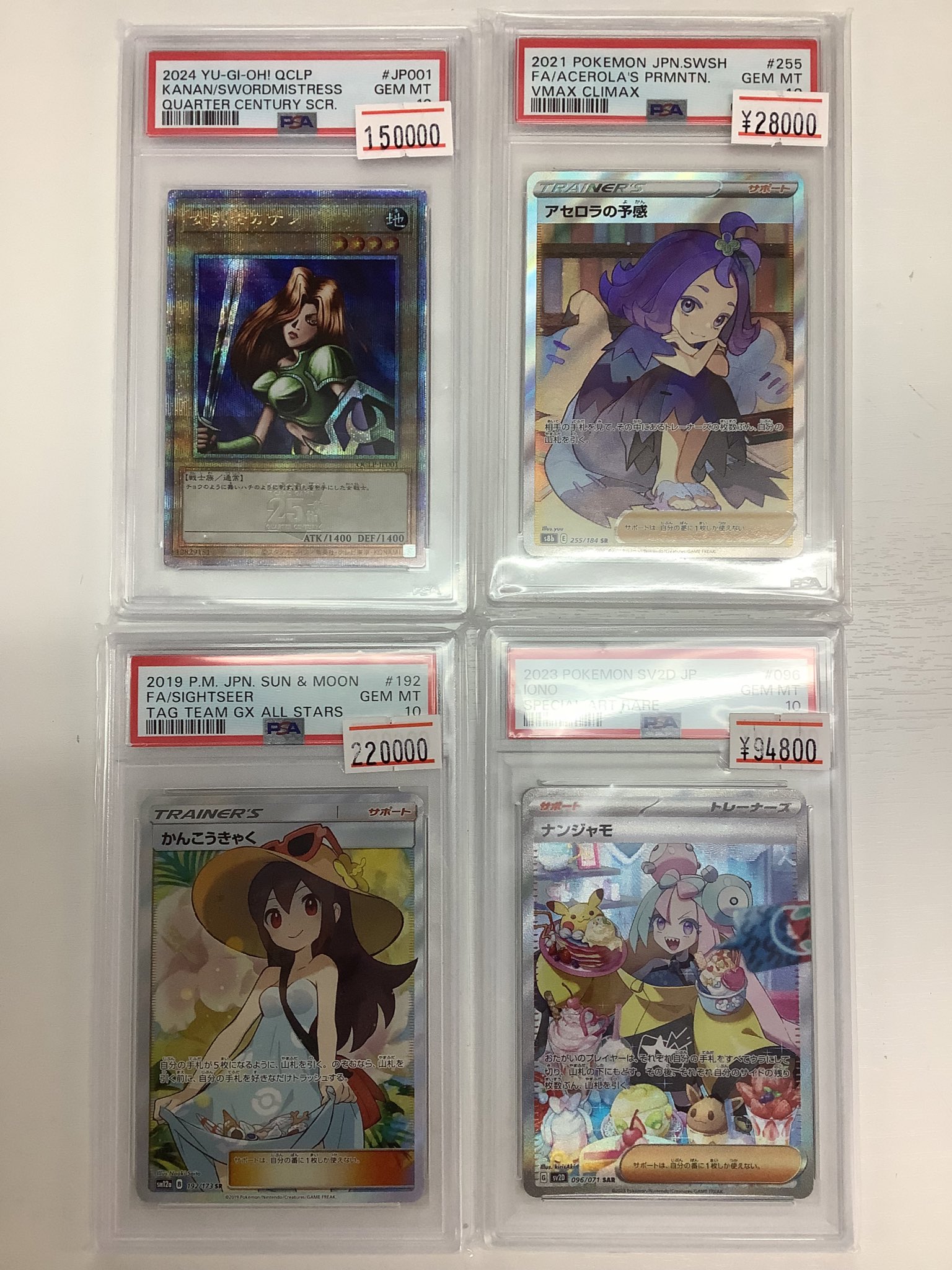カードショップmero 甲府店 on X: 
