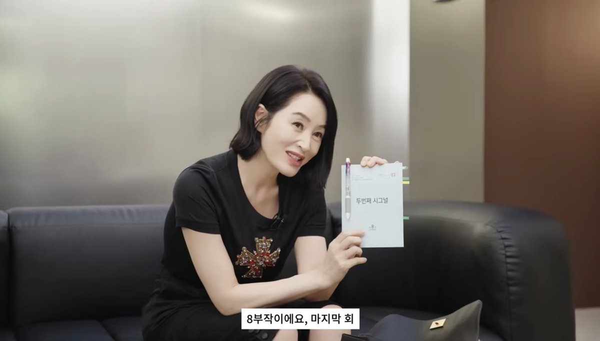 시그널2가 8부작 소리에 좀 좌절함.....
누가 8부작 바람을 넣은거야
넷플 오리지널도 아니고..........