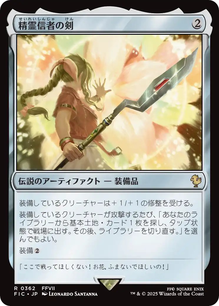 18万円相当 MTG 1000枚程度 MTG専門店シングルスター on X: 