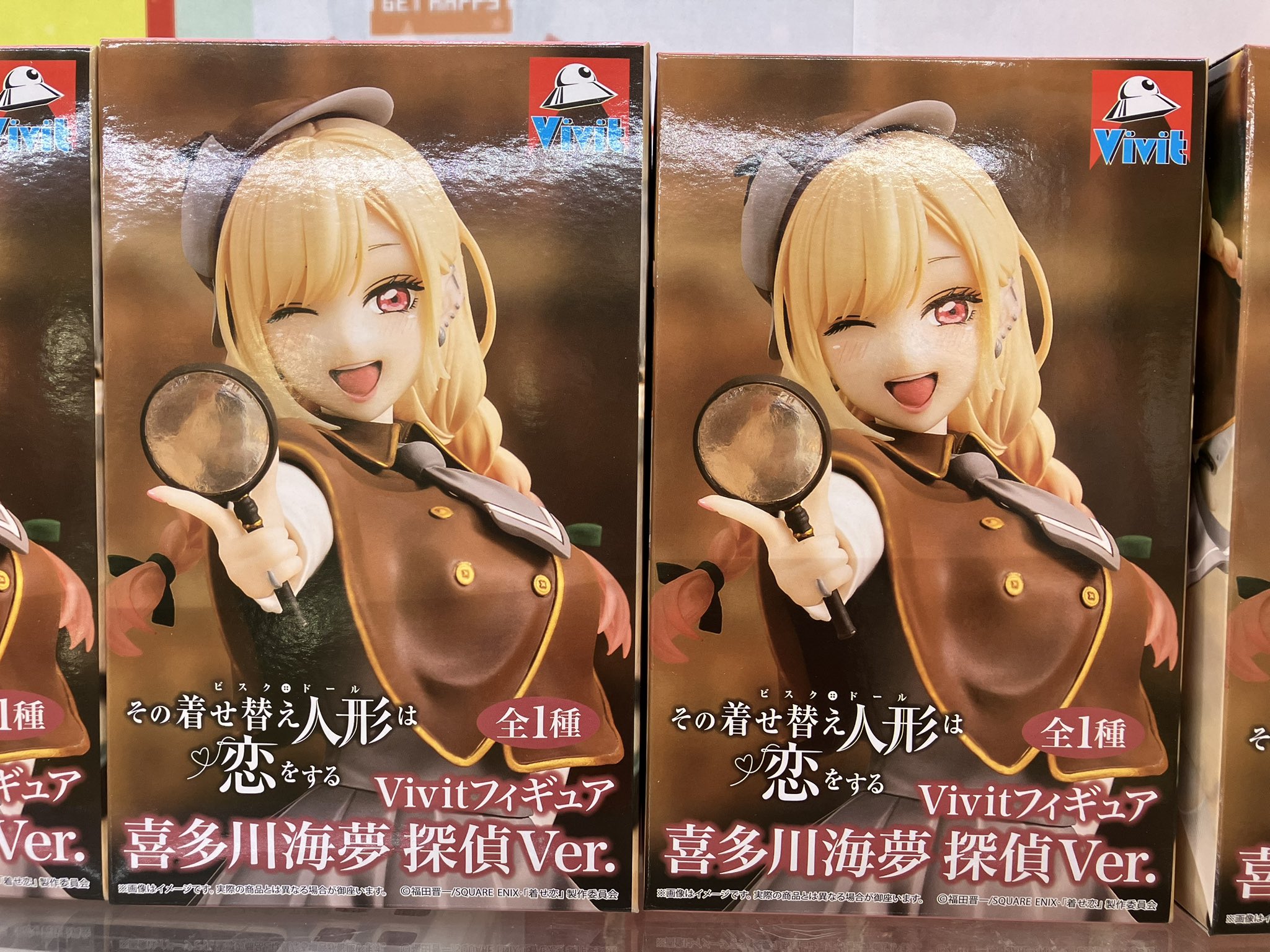 【ヒソカ/FGO/悟空/ゴジラ/他】プライズフィギュア　10体セット　まとめ売り HUNTER×HUNTER Grandista-ヒソカ- 原型師:山下マナブ 久しぶりに