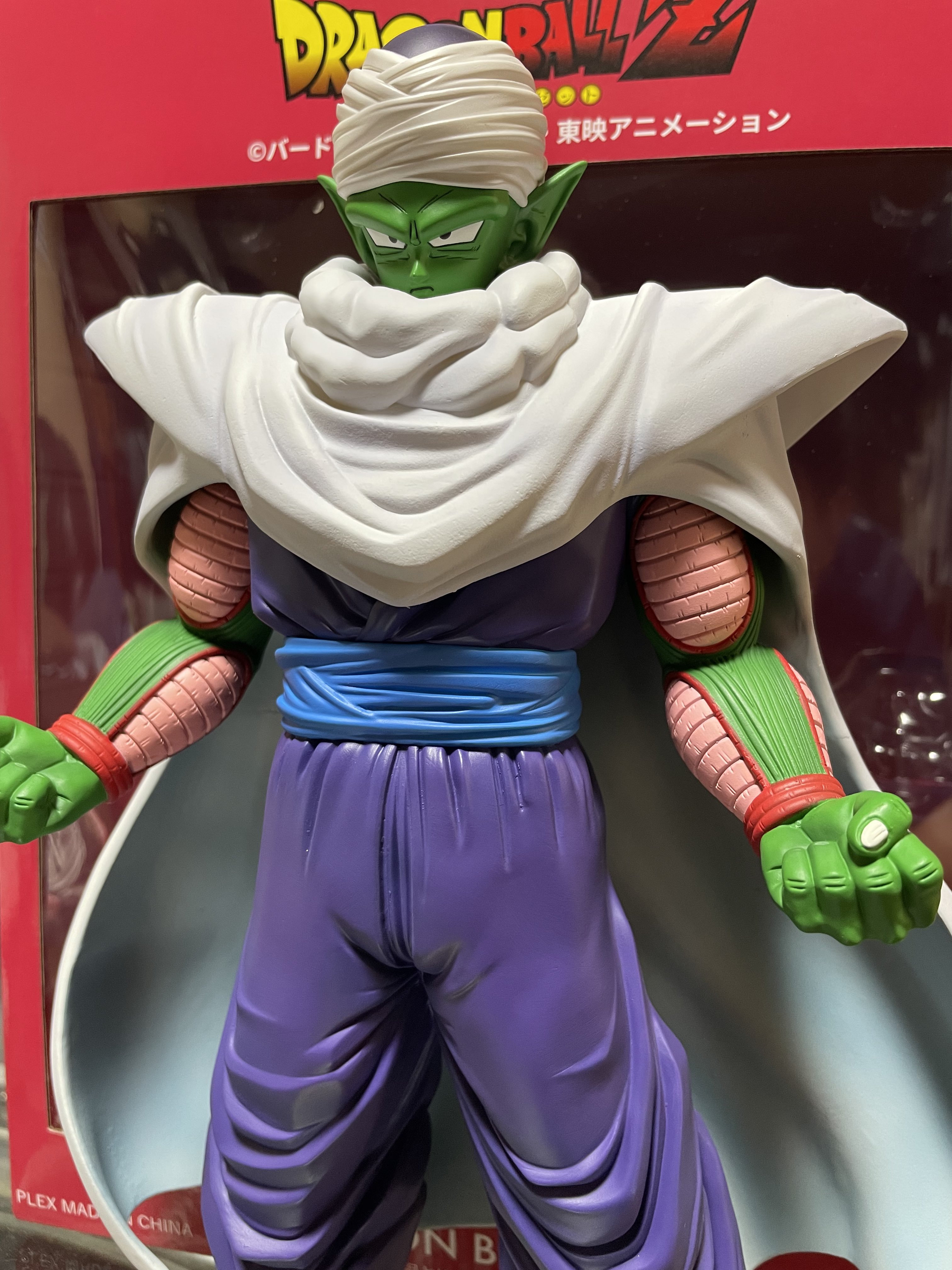 ドラゴンボール - SORISORI 中古】【未開封】孫悟空：GT(超サイヤ人3) 「一番くじ