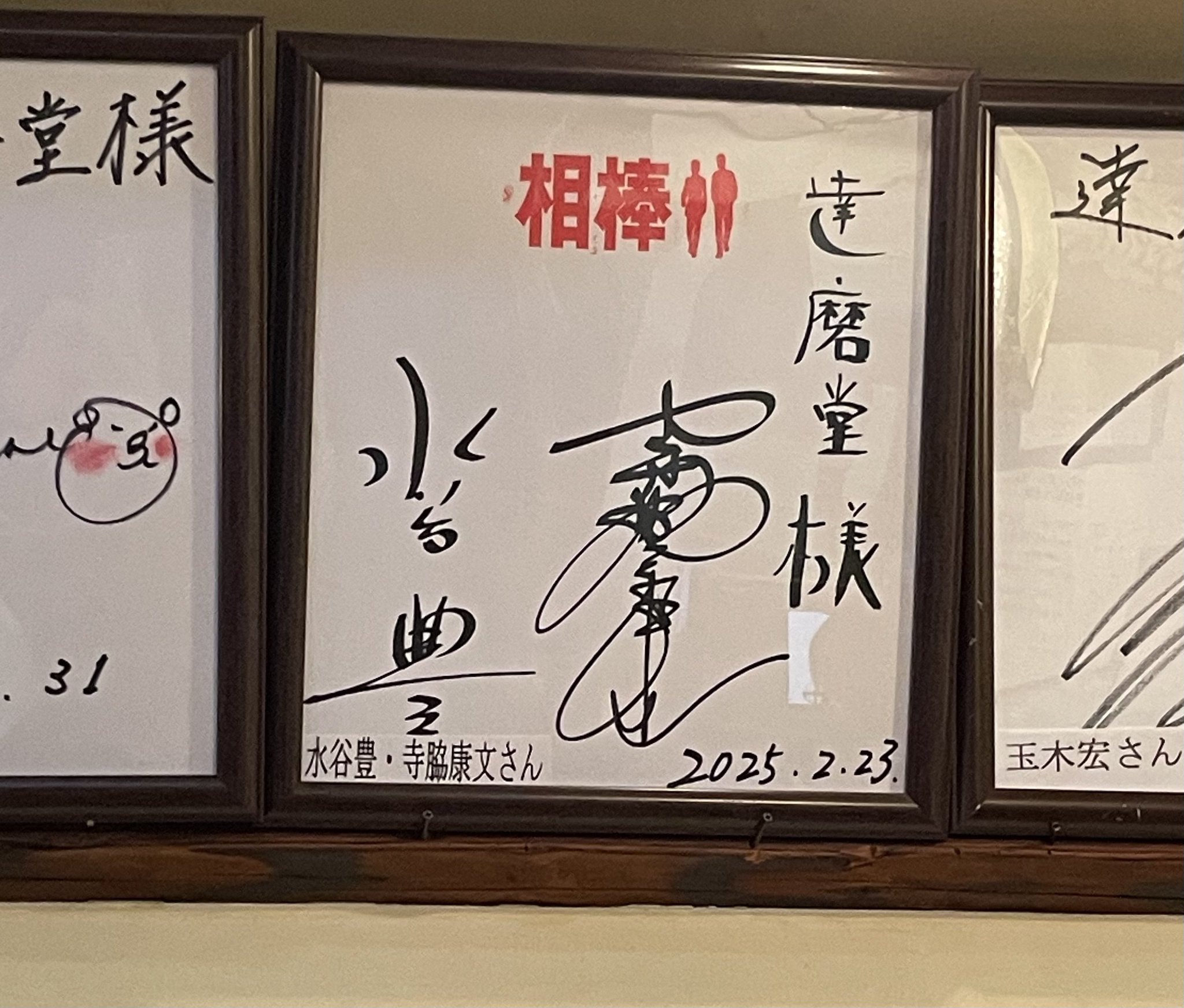 🧡きりう💜 on X: 