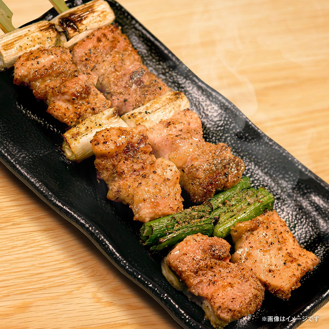 鳥貴族 トリッキー on X