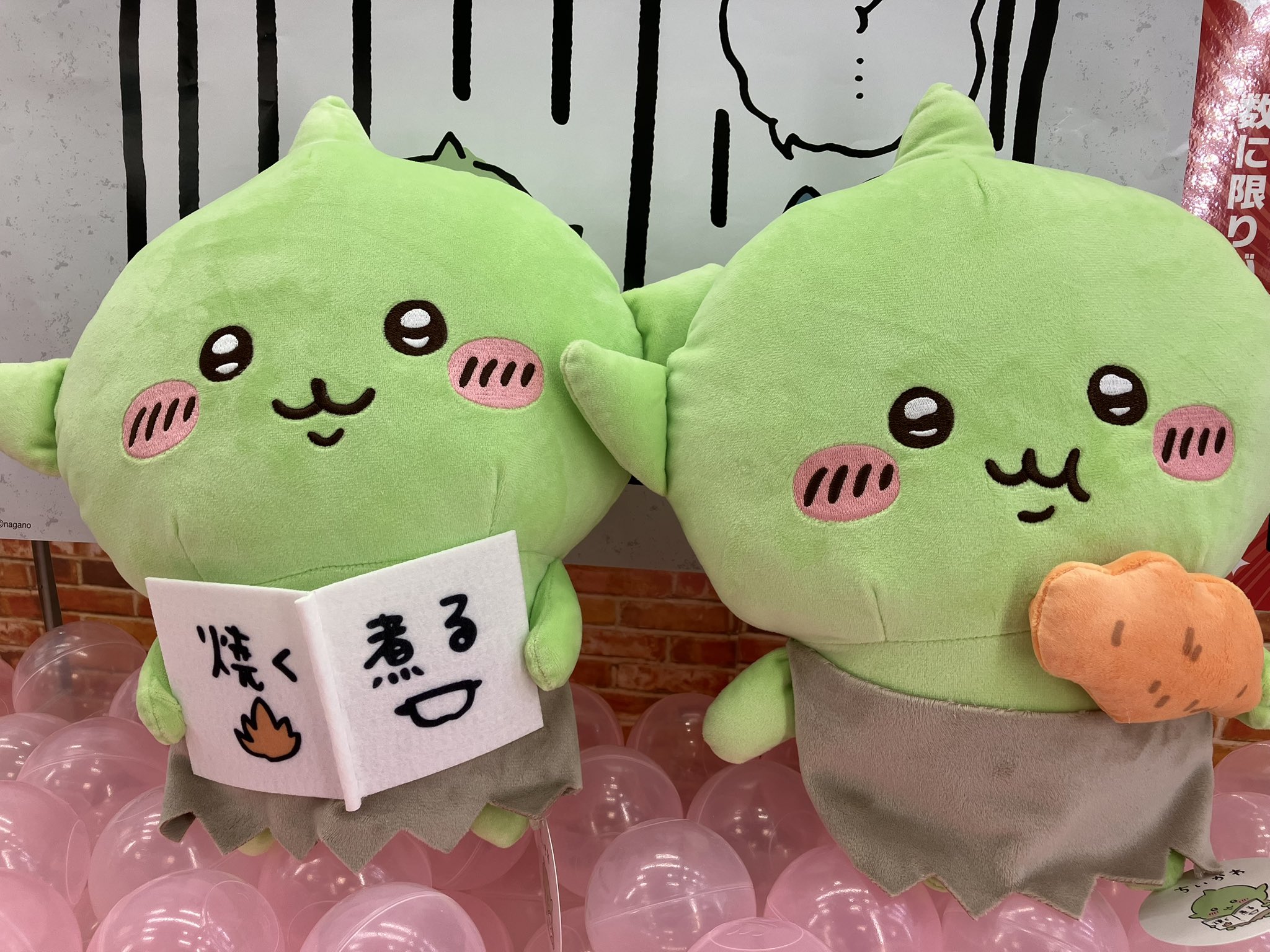 タイステ パールシティ稲沢店 on X: 