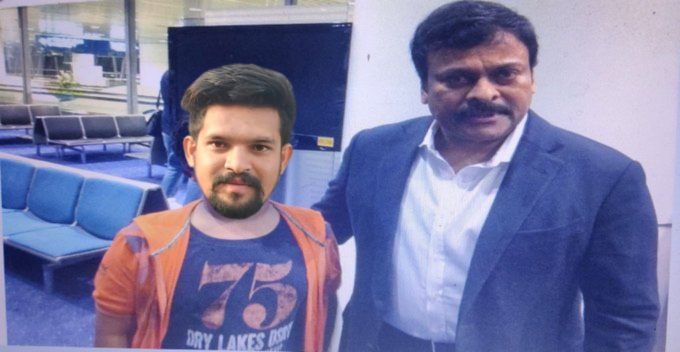 TeamMBRamesh's tweet photo. Happy Birthday BOSS @KChiruTweets From BOSS 2 @Mbramesh_4005 Fans 🫶🍺

Forever Inspiration Megastar

#HBDMegaStarChiranjeevi #MBRamesh🍺 https://t.co/uwbEgt2MUW