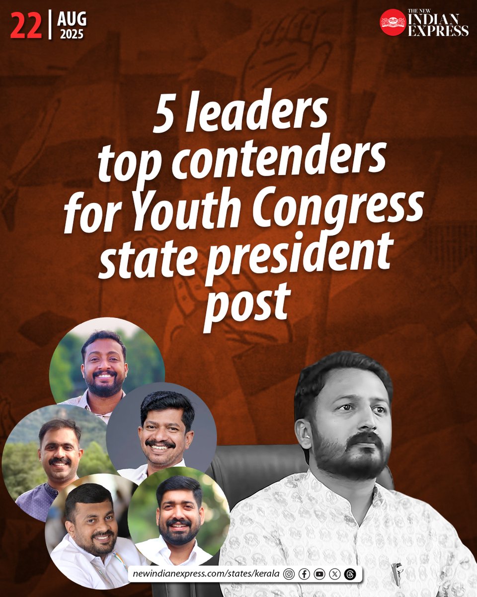 After the resignation of Rahul Mamkootathil from the post of Youth Congress state president, the national leadership has started looking for a new president to replace him.

🔗shorturl.at/4Hu5D

✍️<a href="/kssreejithkumar/">k.s.sreejith</a>