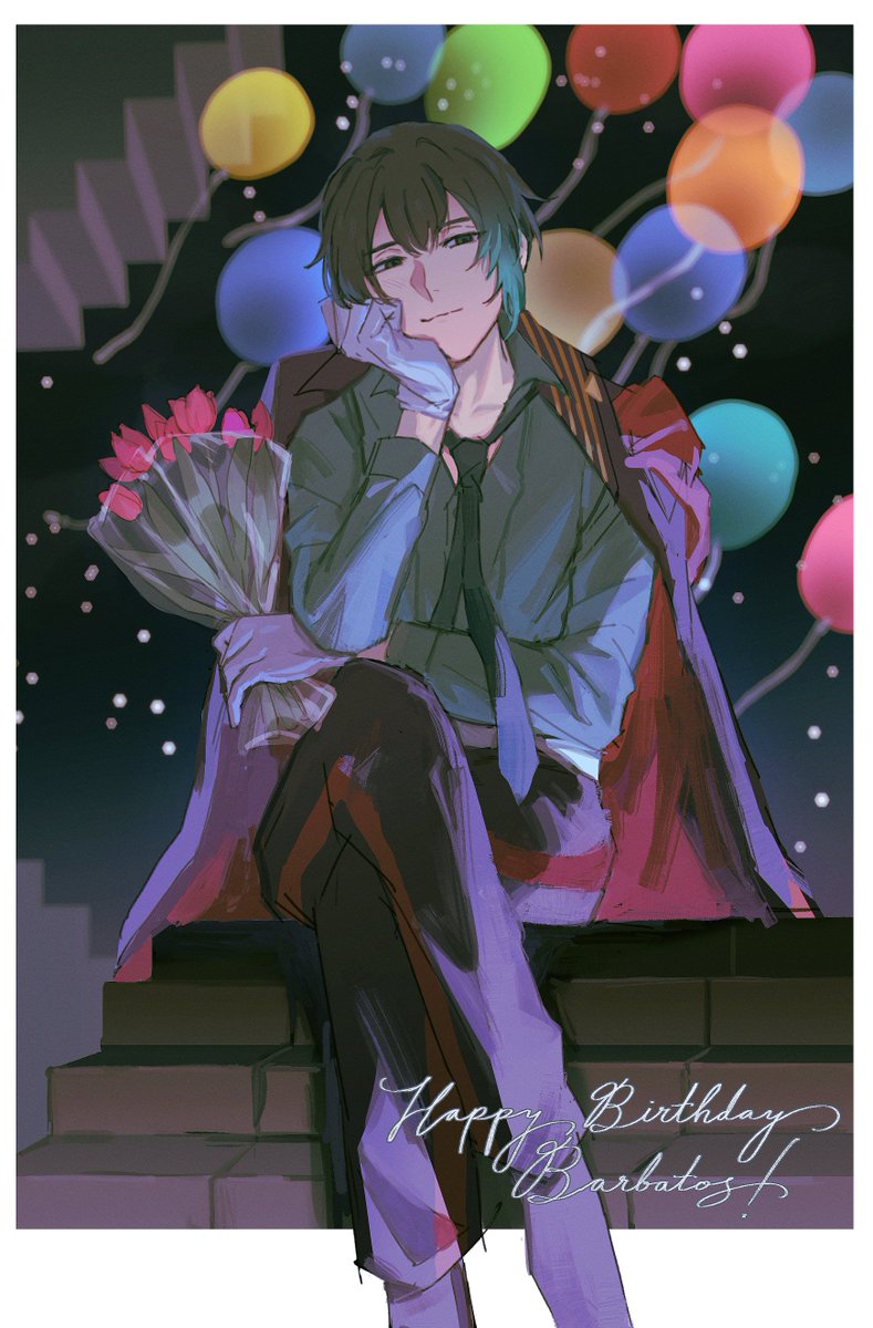 #HappyBirthdayBarbatos 🌷