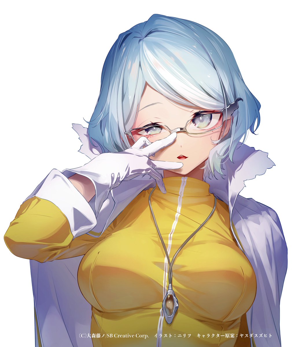 GA文庫『ダンまち』シリーズ公式 (@danmachi_GA) / X