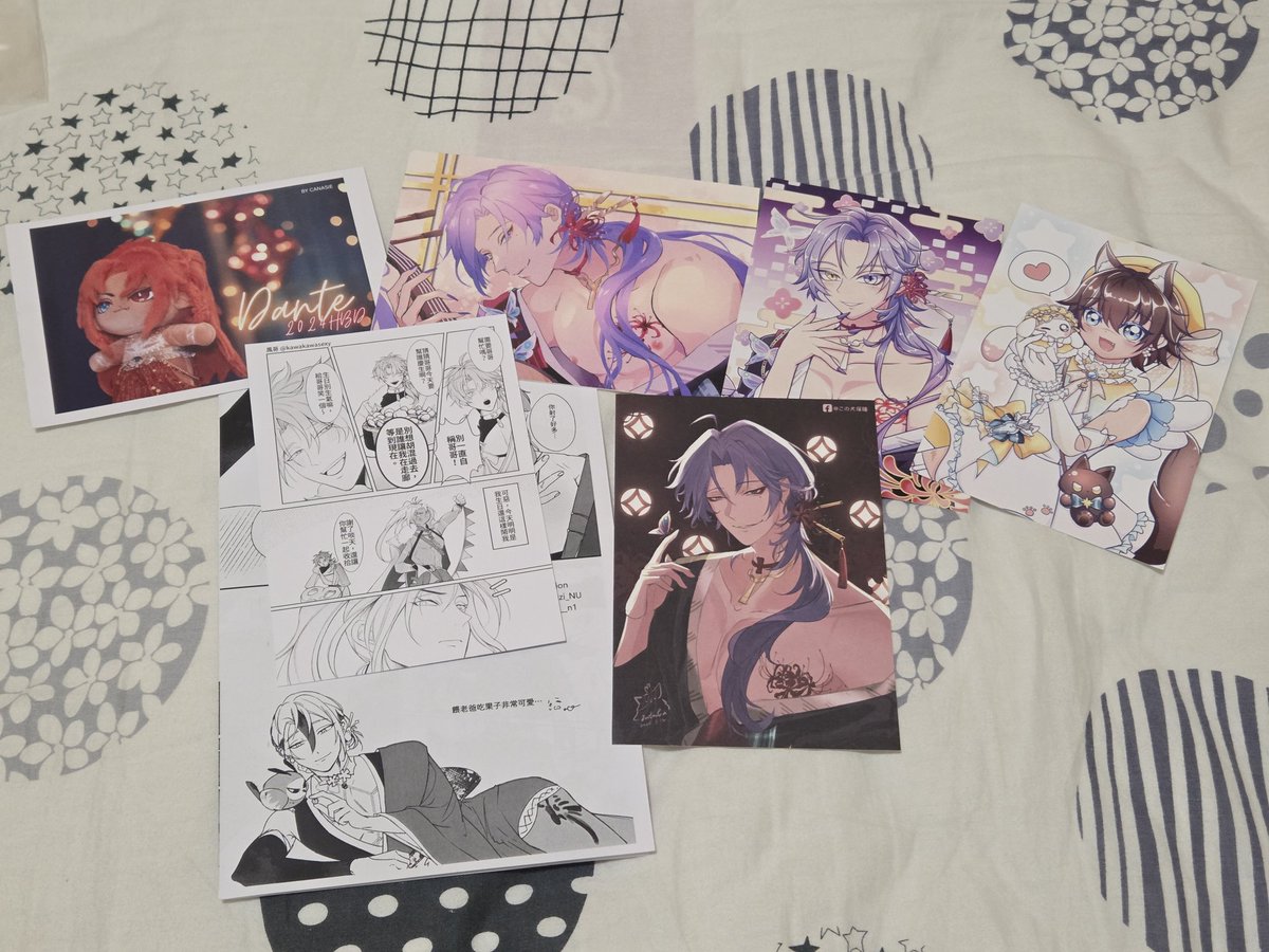 臨時起行的收獲💞
久違當路人 南港真的好大好好逛 還有超大的休息區可以收拾戰利品
路上被認出孩子的太太叫住交換很高興🥹
i人我只能在同好間比較多話題🤣 謝謝不嫌棄
謝謝大家的卡片 小零食救命🍑
明年還希望再去nice!