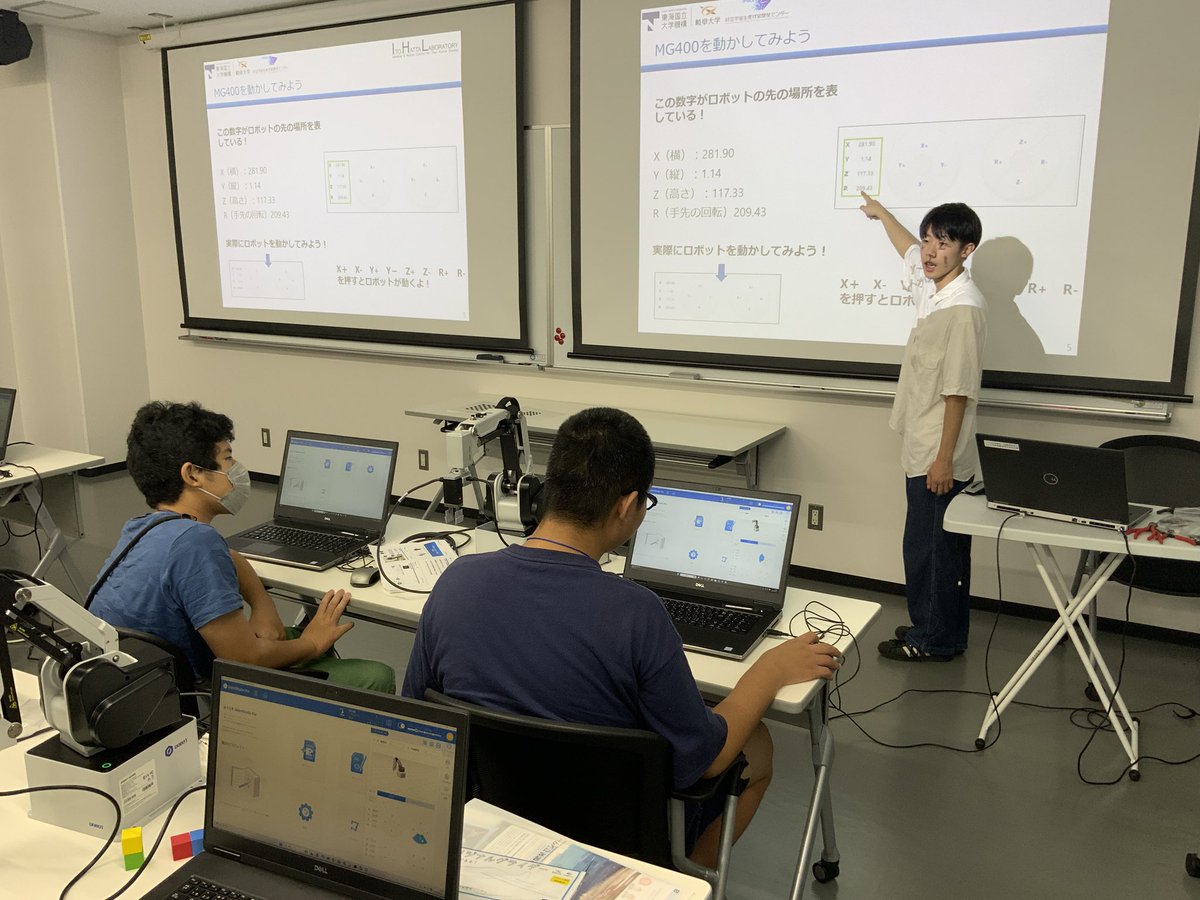 ipteca_tn's tweet photo. 「中学生向けロボット講座中級編 生成AIを活用してロボットを動かそう」開催しました💨6回目の今回、ロボットに興味のある中学生が集まってくれました‼️初めての中級編、楽しんでもらえたら嬉しいです
#航空宇宙生産技術開発センター
#IPTeCA
#航空宇宙
#Aerospace
#東海国立大学機構
#岐阜大学 https://t.co/CHSIJaDpur