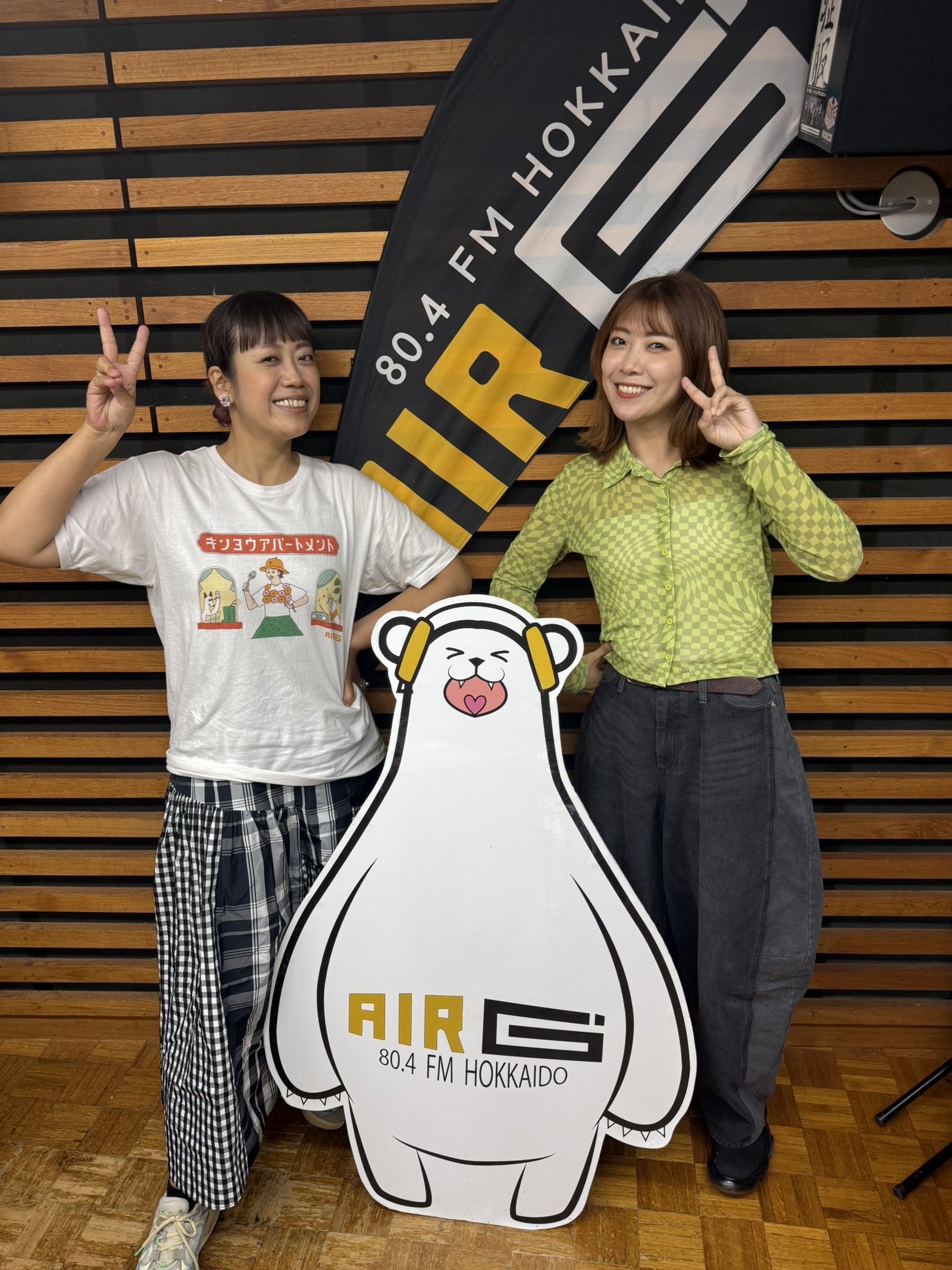 山崎あおい スウェット L シンガーソングライター わさび部 夏宵 まっさら 山崎あおい スウェット L シンガーソングライター わさび部 夏宵