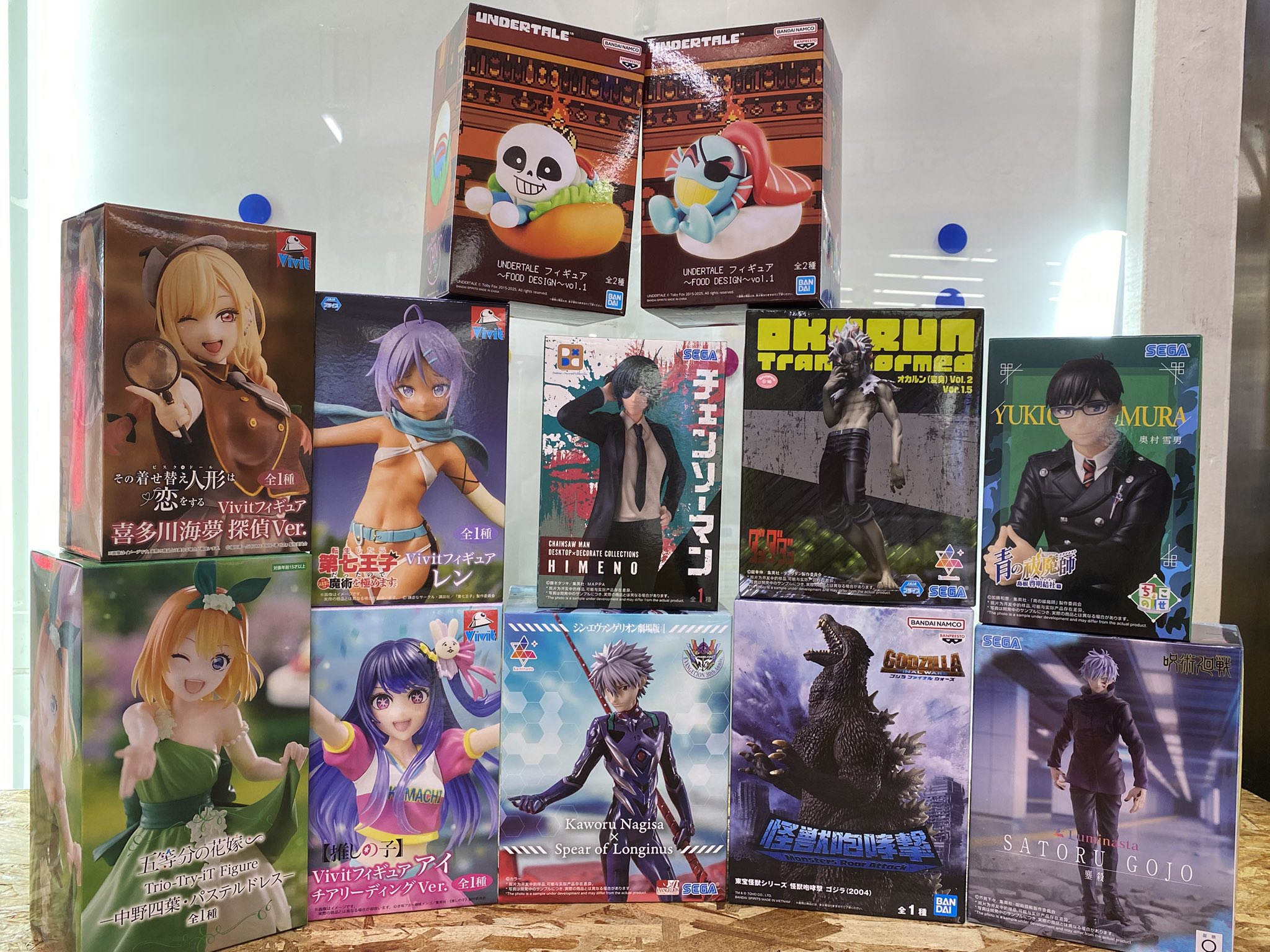 もってきーな🐼千葉鑑定団八千代店 on X: 