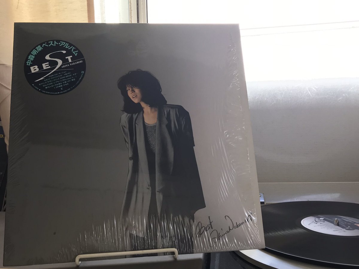 やっぱりセカンド・ラブとサザン・ウインドだな。