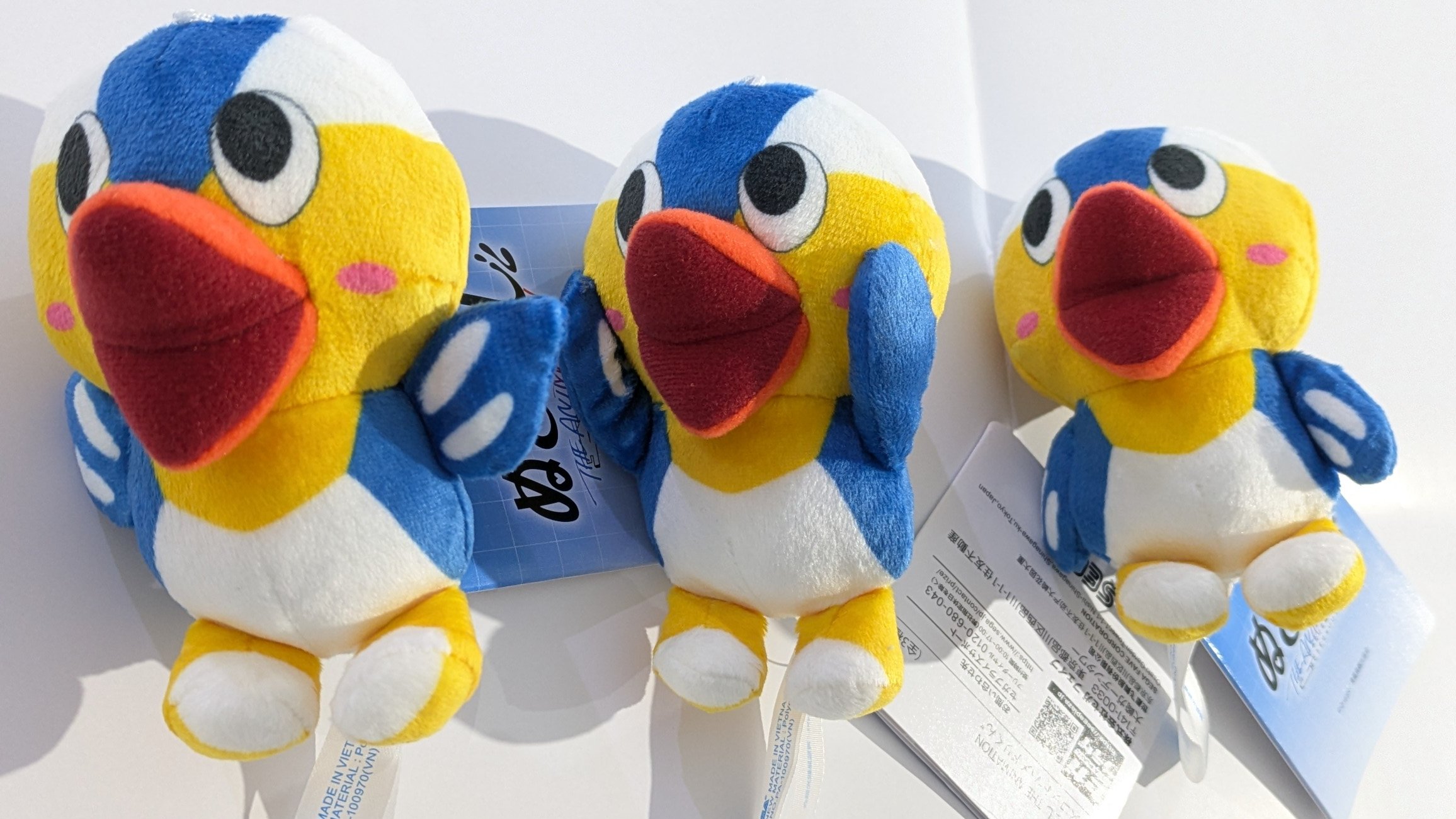 【新品】ぬきたしTHEANIMATIONマスコット“ハメドリくん” 全3種 ぬきたし THE ANIMATION マスコット“ハメドリくん”(EX) 全3種