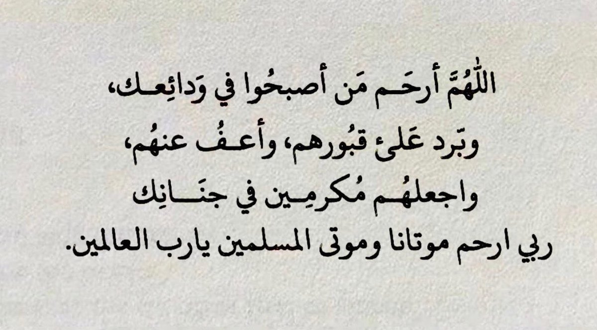 ر (@uriim24) on Twitter photo 
