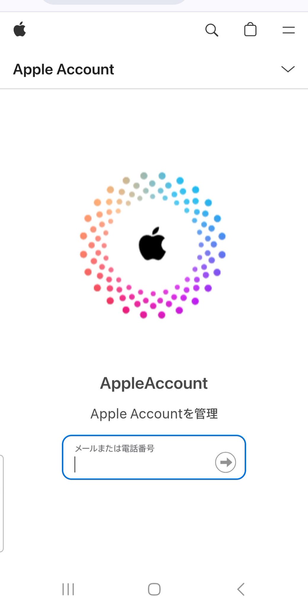 Phishing-Warning on X: 