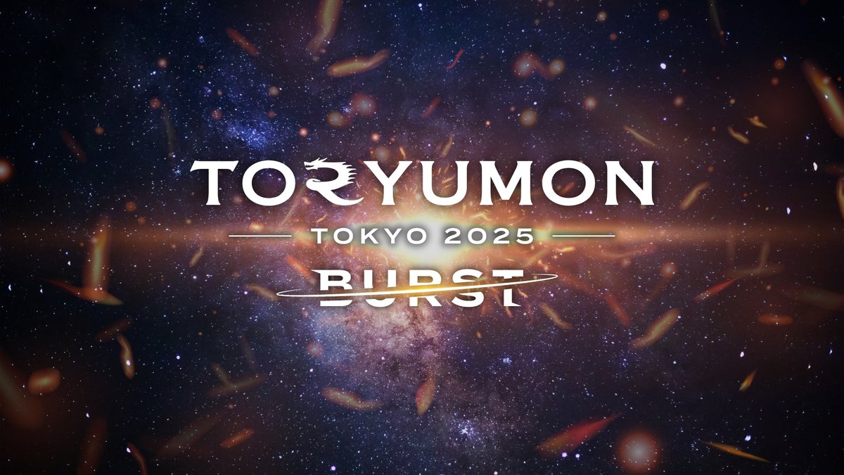 【TORYUMON 2025 BURST 開催決定🚀】      

U25限定スタートアップの祭典  『TORYUMON 2025 BURST』がRISEに続き東京・福岡にて開催することが決定いたしました！     

第一線で活躍する起業家から起業の知見を得る国内最大規模のU25世代向けスタートアップイベントとなっております。