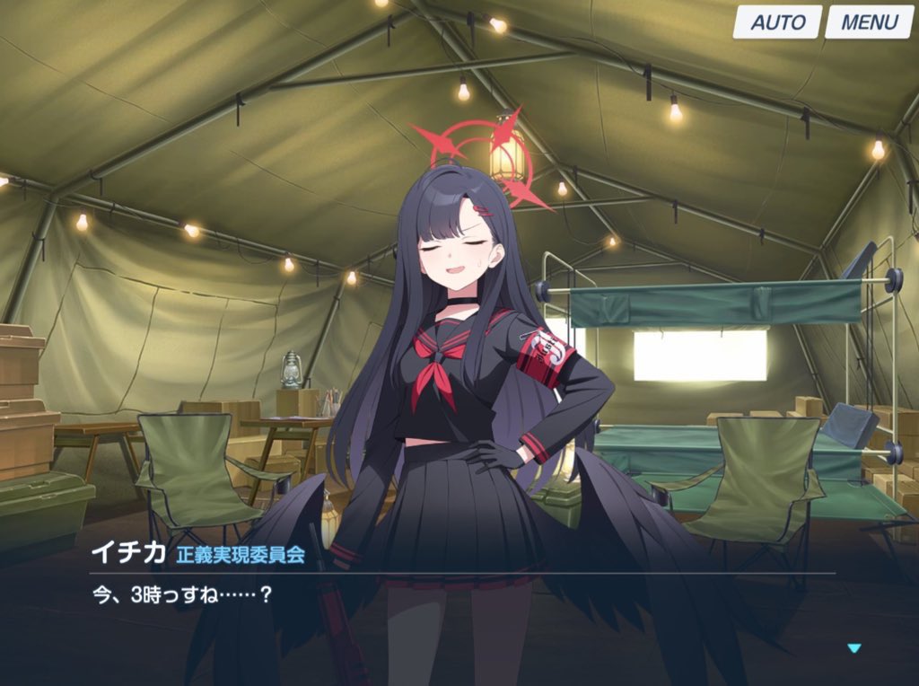 Ima_3jissune's tweet photo. https://t.co/phpLgylfE6