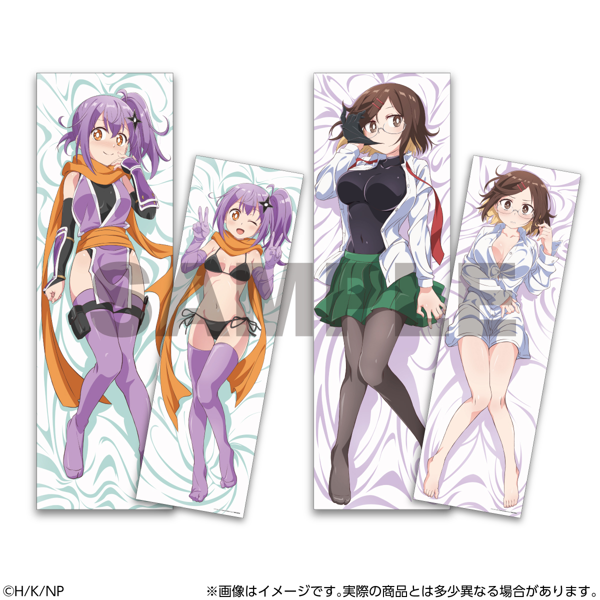 予約受付中✨ ⚠️予約締切 9/9(火) ＼ 「忍者と殺し屋のふたりぐらし