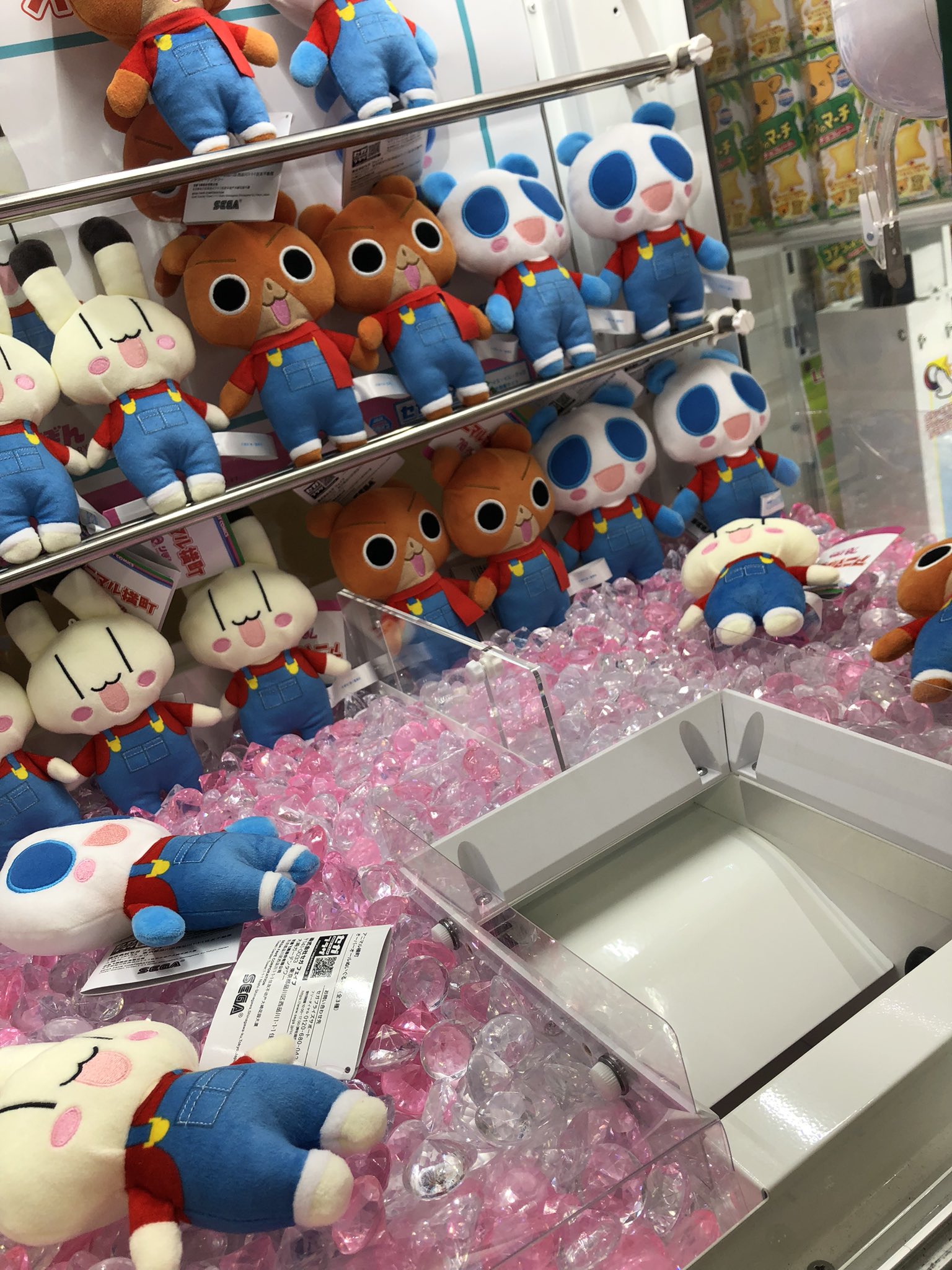 アニマル横町オーバーオールぬいぐるみ全3種コンプリート