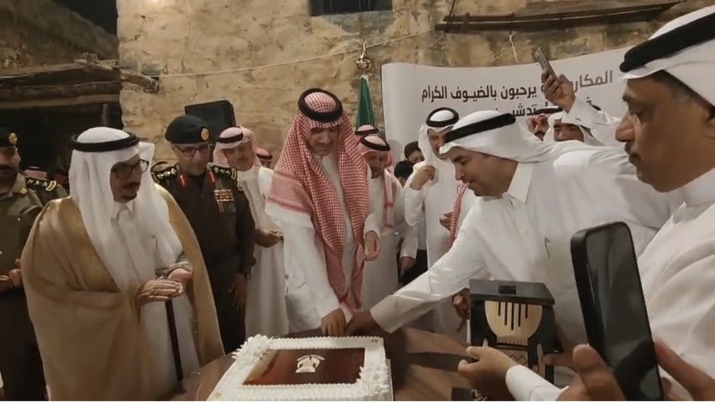 فهد بن أحمد الغامدي tweet media