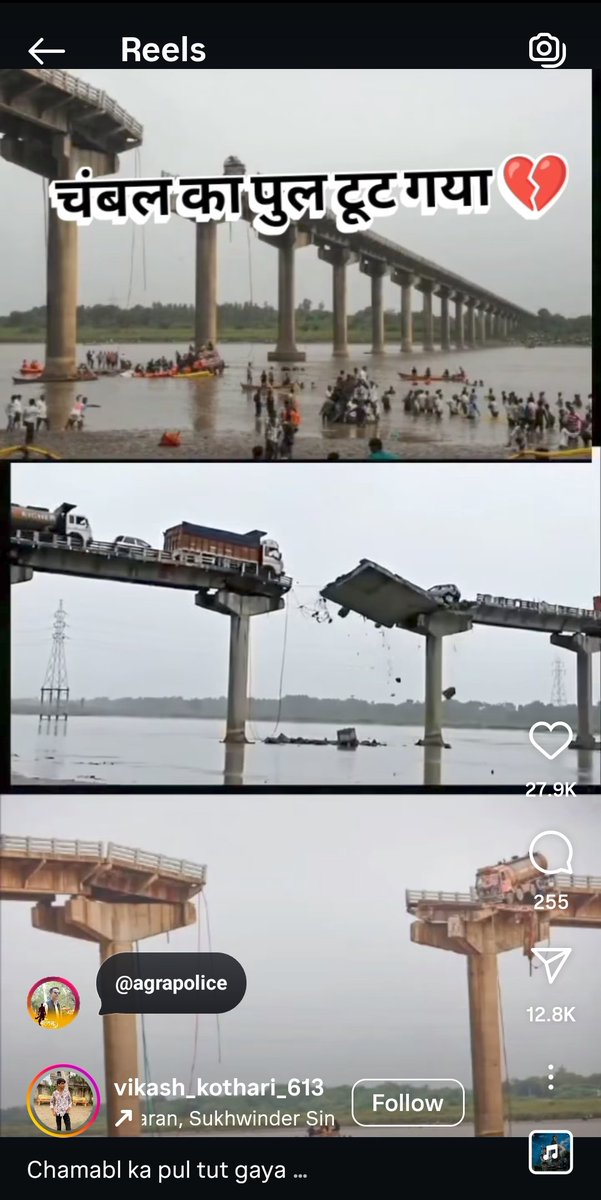 Agra Outlook tweet media