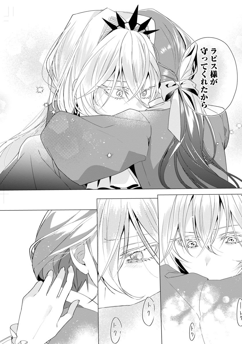 (10/11) 