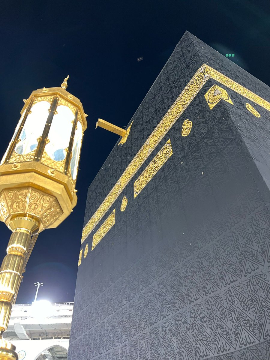 #kabe #mekke