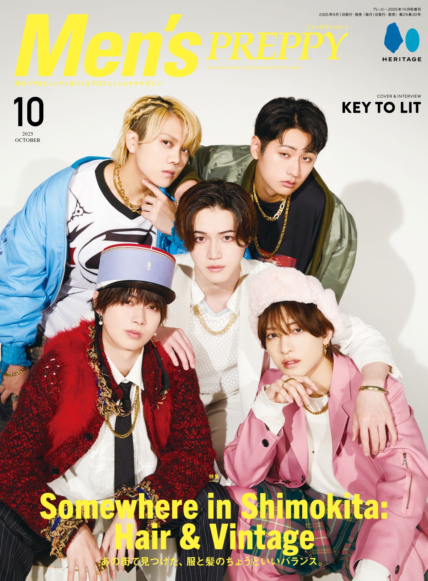 みー on X: 