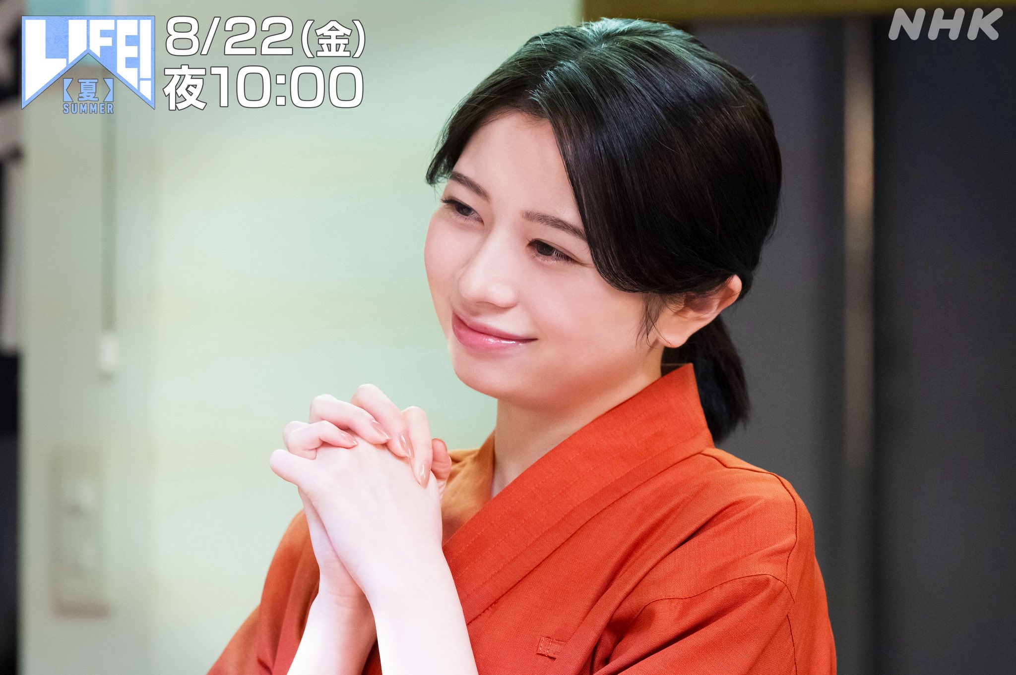 桜田ひよりスタッフ(公式) on X: 