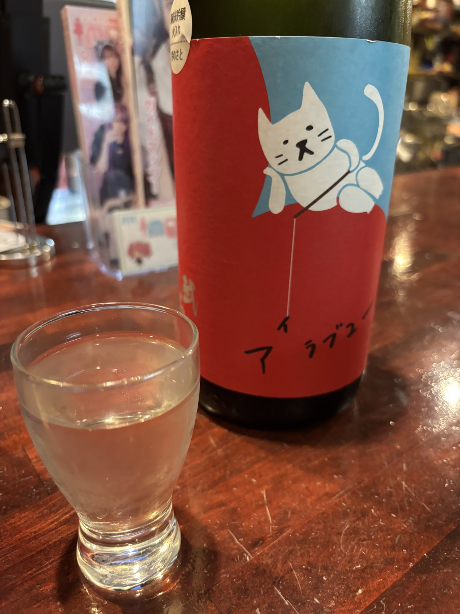 関口 清一🎀Seiichi Sekiguchi on X: 