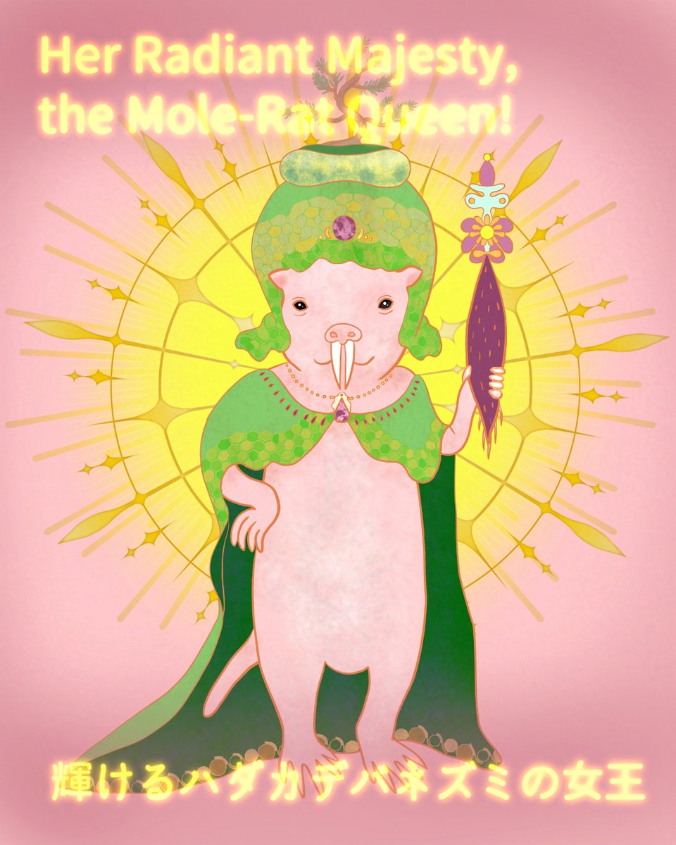 UkyoSaito's tweet photo. I’ve painted the naked mole rat queen—ready to share the secrets behind her outfit and treasures! https://t.co/v3OAEk5tRW