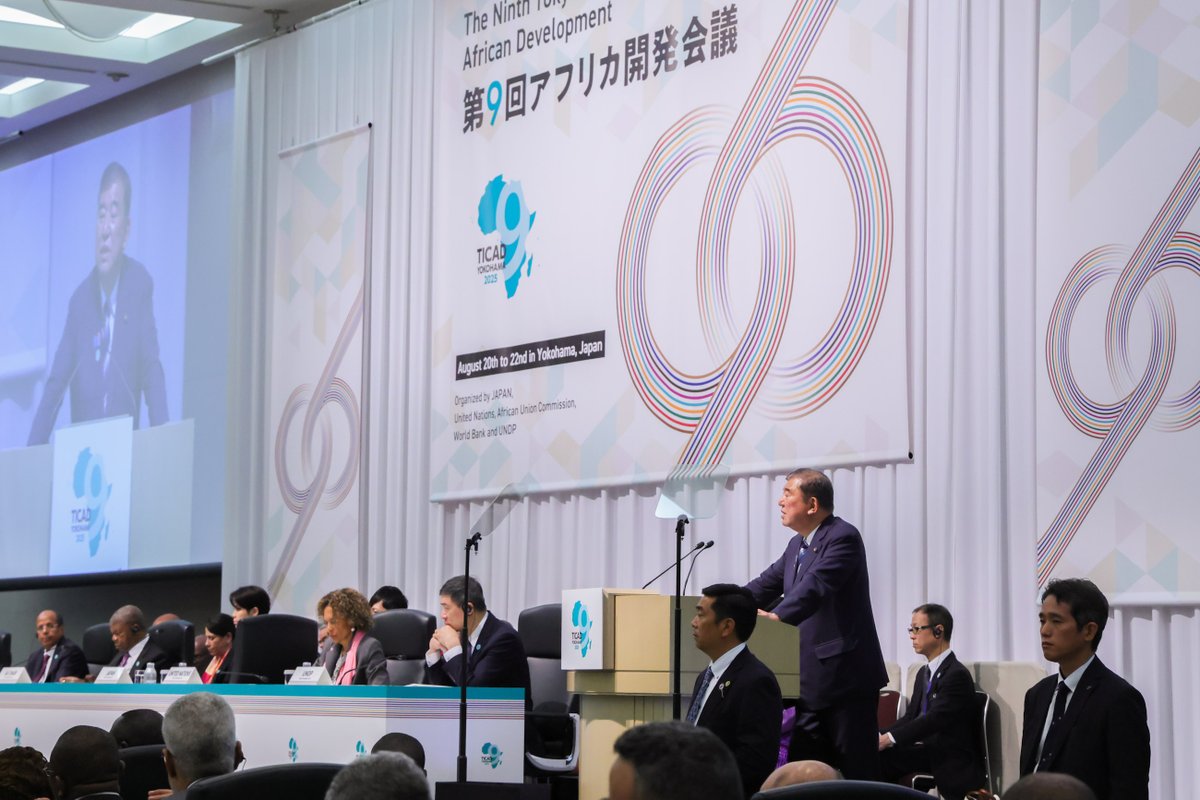 PM ISHIBA attended the closing ceremony of #TICAD9. The "TICAD9 Yokohama Declaration 2025" was adopted as an outcome of TICAD 9. 49 African countries participated in TICAD 9. PM ISHIBA held meetings with the heads of delegations of 34 countries and international organizations. FM