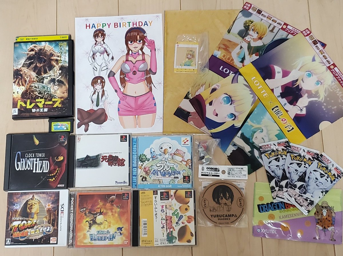 いつも、仲良くしていただいてる、さばみそさんから誕生日プレゼントを頂きました。バラエティーに溢れた、プレゼントありがとうございます。そして、バースデーイラスト！さばみそさんの柔らかいタッチに癒されます。決して、マリイラストあります、ってダジャレじゃ無いですからね。