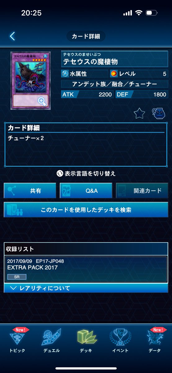 crafty_plot's tweet image. 