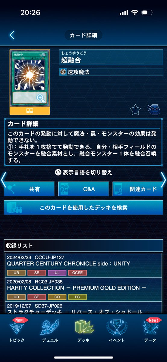 crafty_plot's tweet image. 