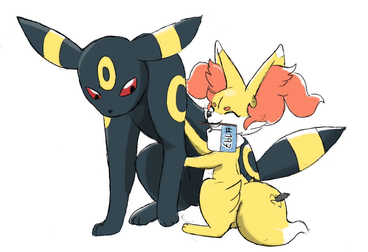 Umbreon is a grumpy mon ~
Happy #197 to me!!