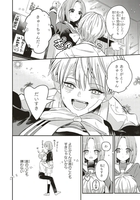 (5/11) 