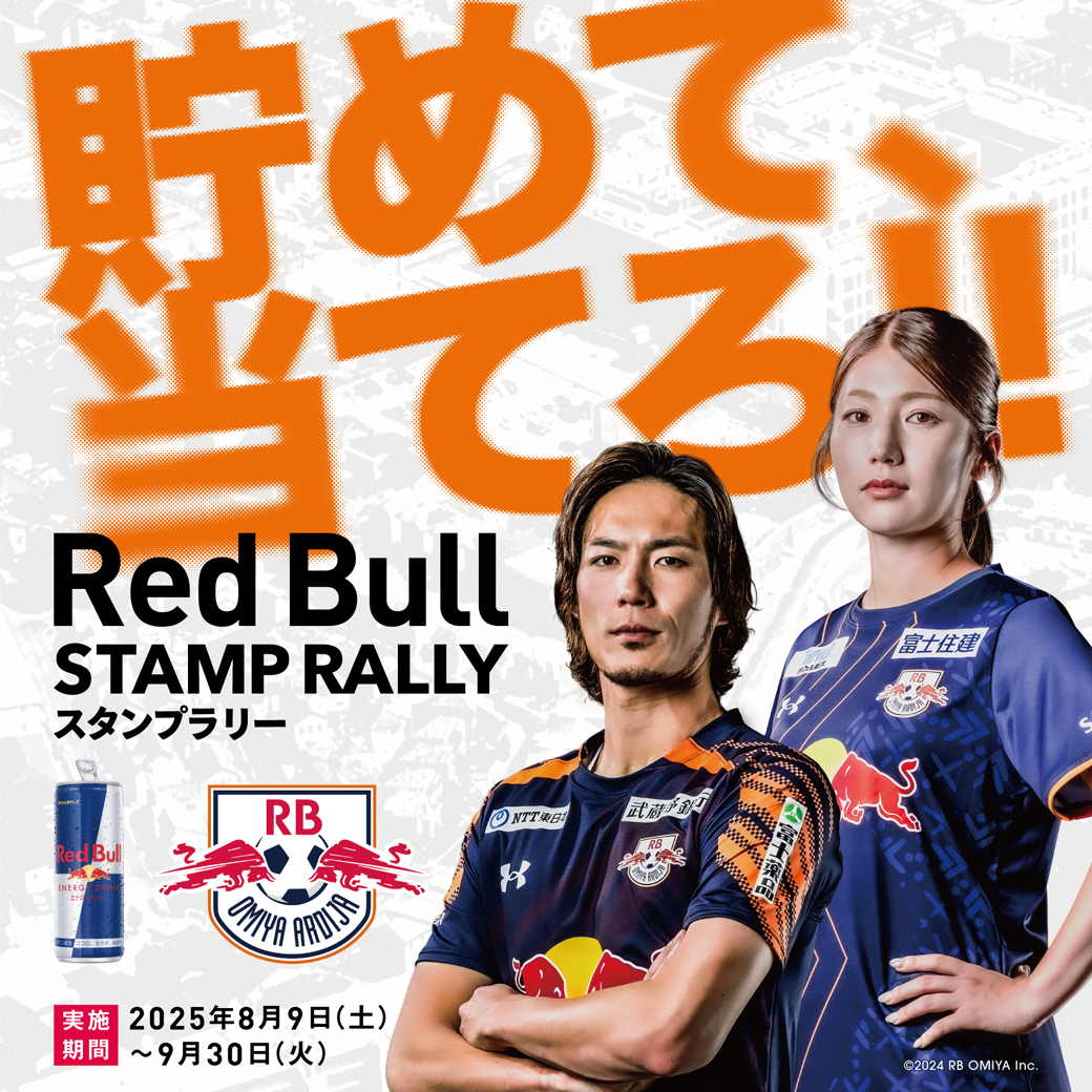 いっちー (@growide138) / Posts / X