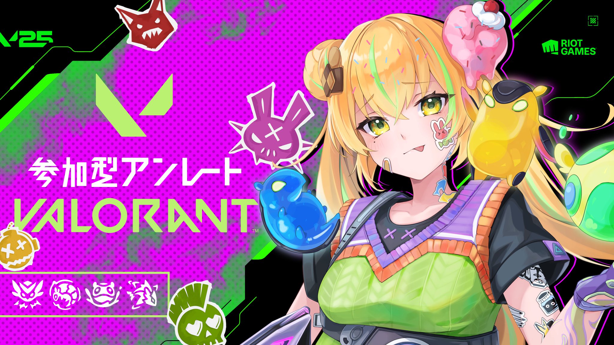 アルパちゃん ◆◆ プロフ必見◆◆様の専用ページ SPY×FAMILY!!