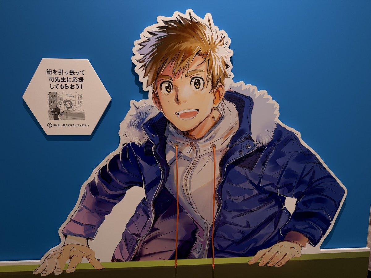 アンダー on X: 